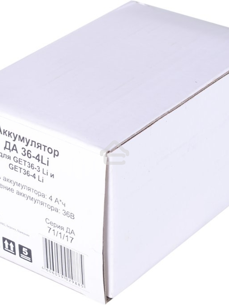 Батарея аккумуляторная Huter ДА 40-4Li 40В 4Ач Li-Ion (71/1/17)