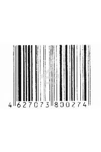 Батарея Delta HR 12-4.5 (12V, 4.5Ah)