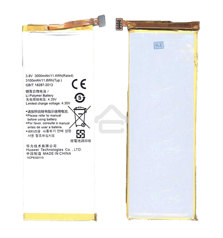 Аккумуляторная батарея для Huawei Honor 6 HB4242B4EBW
