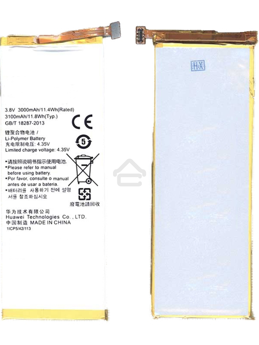 Аккумуляторная батарея для Huawei Honor 6 HB4242B4EBW