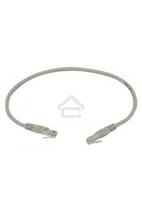 Сетевое оборудование Patchcord литой 5E Copper 0,5m