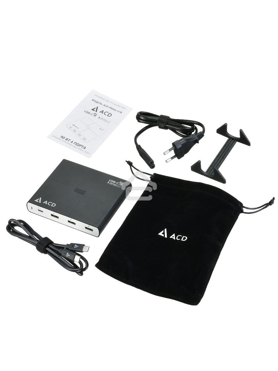Сетевое зарядное устройство  ACD-P904U-V1B 90Вт, 4xUSB 1PD+3QC, 3.6~20В/4.35А(max) RTL