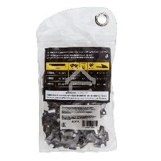 Цепь для бензопилы Denzel DGS-5820, шина 50 см (20