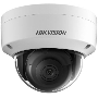 Видеокамера IP Hikvision DS-2CD2143G2-IS(4mm) 4-4мм цветная