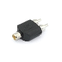 Разетвитель RCA (тюльпан) 2 папа - 1 мама