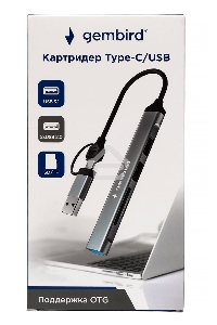 Картридер Type-C/USB-A (3.1) Gembird FD2-MSD-3, 5в1: 2xUSB2.0, USB3.1, SD/TF, кабель 10см, алюминий