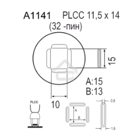Насадка Quick A1141