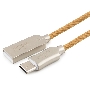 Кабель USB 2.0 Cablexpert CC-P-USBC02Gd-1M, AM/Type-C, серия Platinum, длина 1м, золотой, блистер