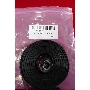 Ремень каретки HP DJ 500/510/800/815/820 42