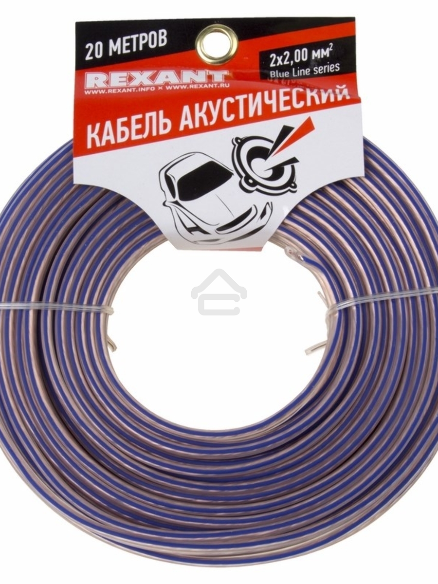 Кабель акустический Rexant 2х2,00 мм², прозрачный BLUELINE, мини-бухта 20 м