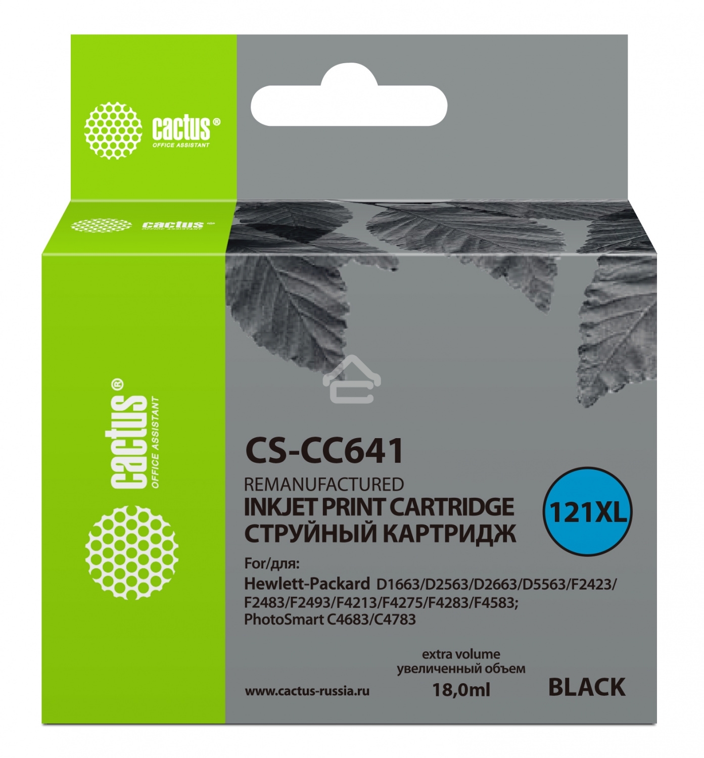 Картридж струйный Cactus CS-CC641 №121XL черный (18 мл.) для HP DJ D1663/D2563/D2663/D5563/F2423/F2483