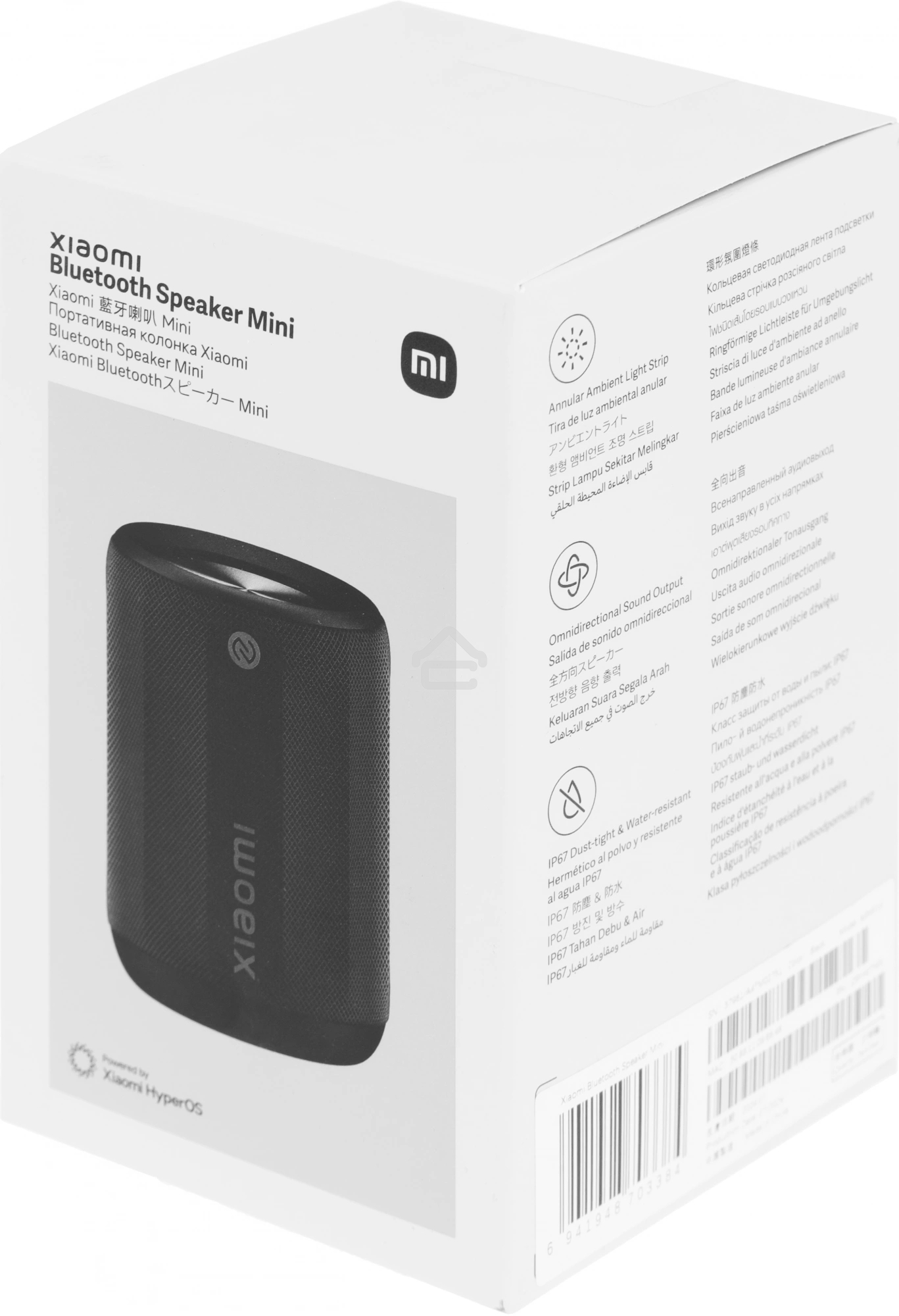Колонка Xiaomi Bluetooth Speaker Mini