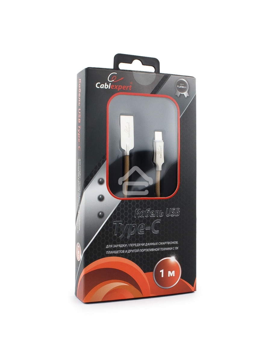 Кабель USB 2.0 Cablexpert CC-P-USBC02Gd-1M, AM/Type-C, серия Platinum, длина 1м, золотой, блистер