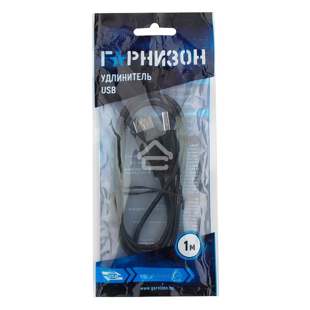 Кабель-удлинитель Гарнизон USB 2.0, AM/AF, 1м, пакет (GCC-USB2-AMAF-1M)