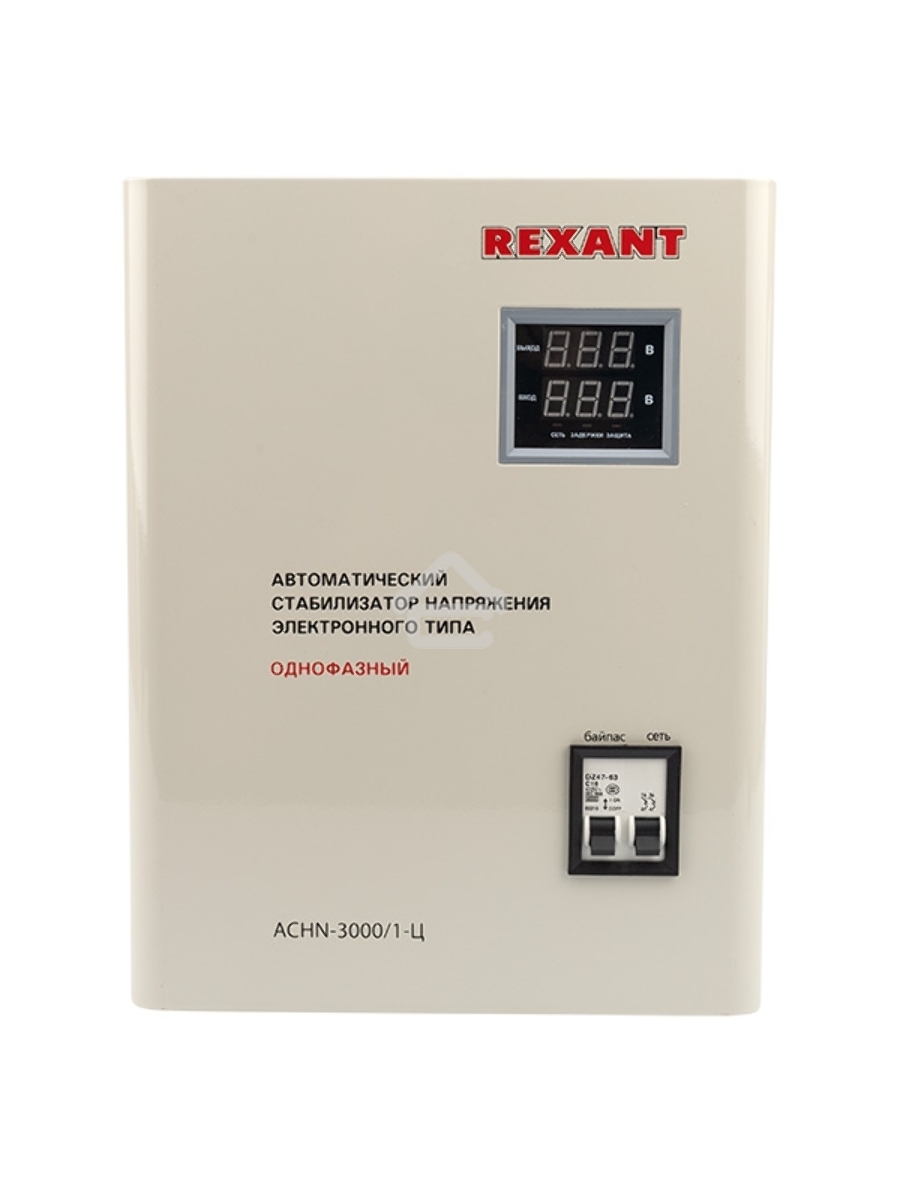 Стабилизатор напряжения настенный АСНN-3000/1-Ц Rexant