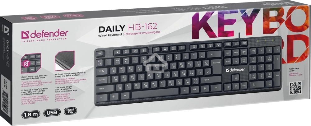 Клавиатура проводная Defender Daily HB-162, USB, черный