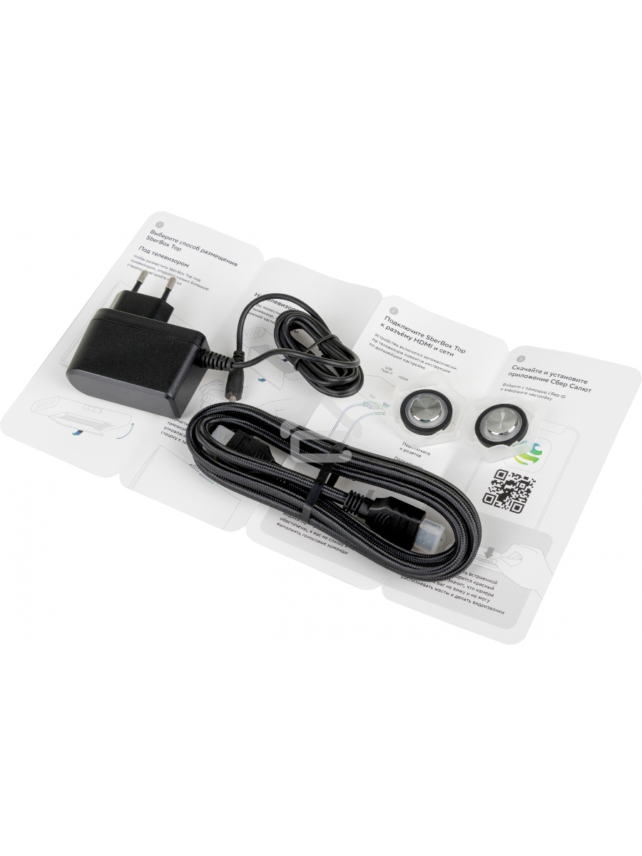 Медиаплеер Sber SberBox Top SBDV-00013