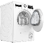Сушильная машина Bosch WQG232ALSN кл.энер.:A++ макс.загр.:8кг белый