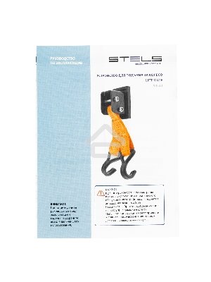 Устройство для подъема за колесо STELS Lift-Mate 50533