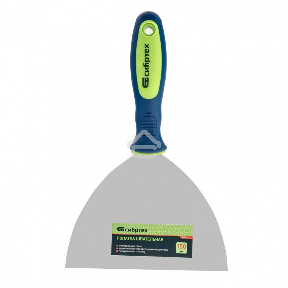 Шпательная лопатка из нержавеющей стали Сибртех 150 мм, двухкомпонентная рукоятка