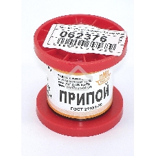 Припой ПОС-40 диаметр 1,5 мм 50 гр