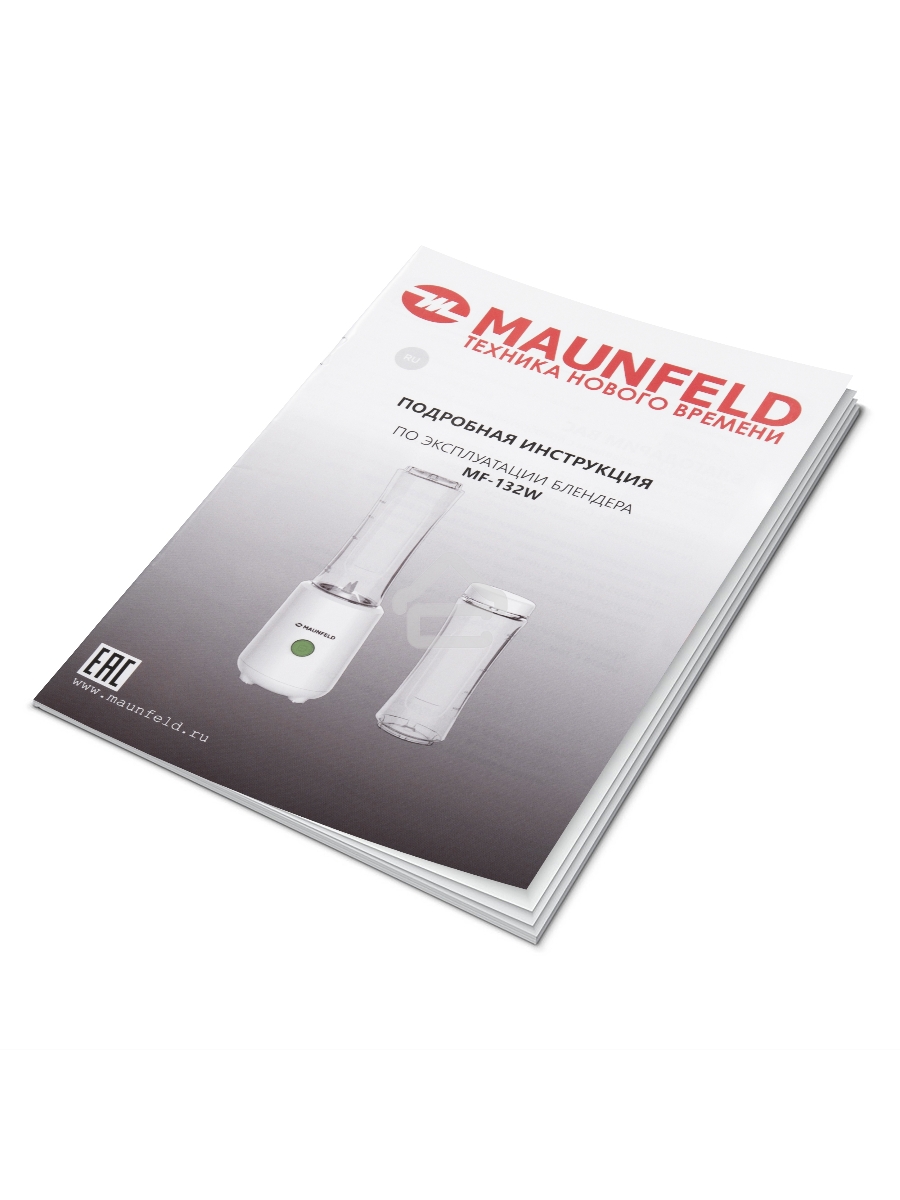 Блендер стационарный Maunfeld MF-132W белый, 300 Вт