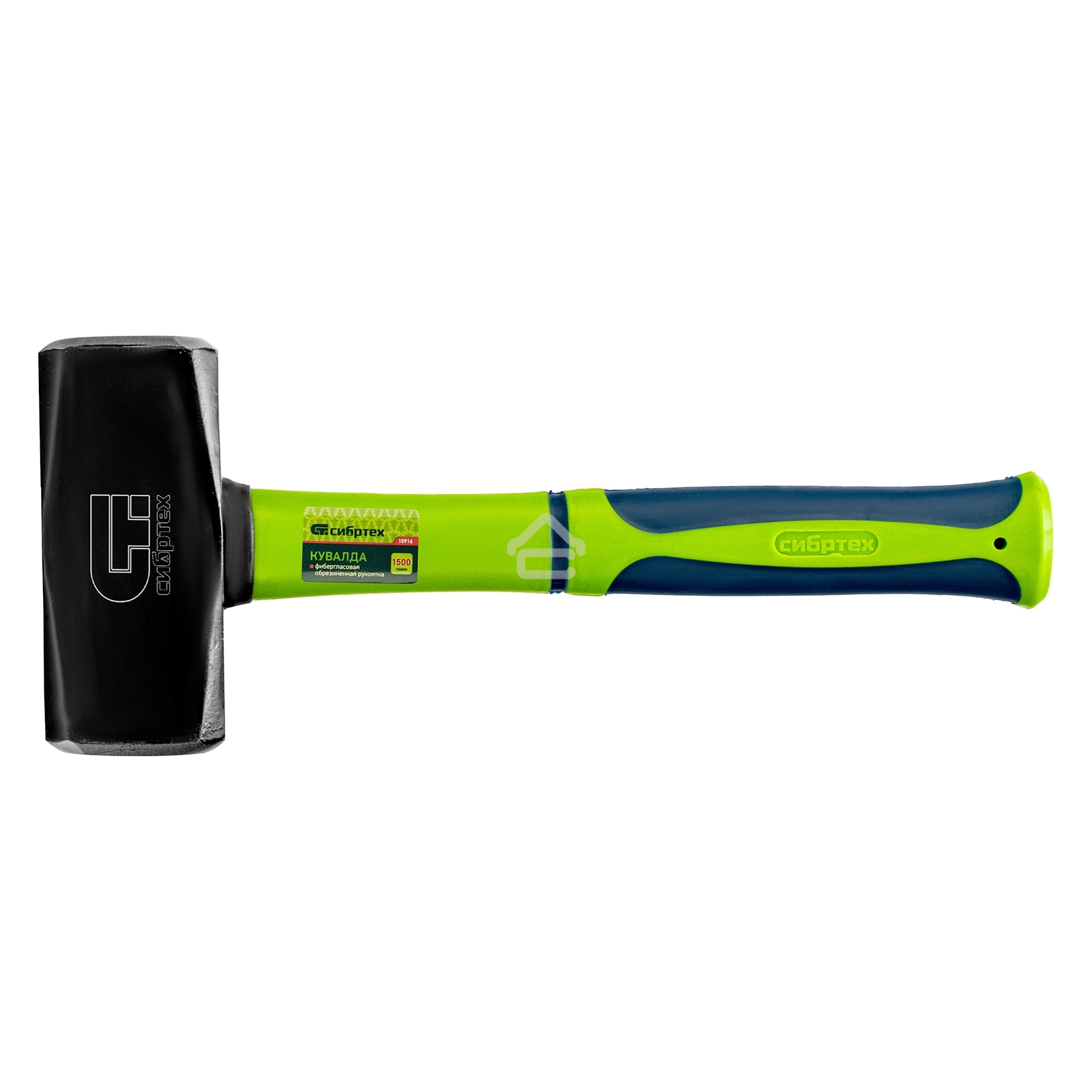 Кувалда Сибртех 1500 г, фибергласовая обрезиненная рукоятка