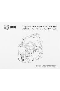 Мобильный аккумулятор Cactus CS-PCS144-EC5 40000mAh 2.1A 2xUSB черный/зеленый