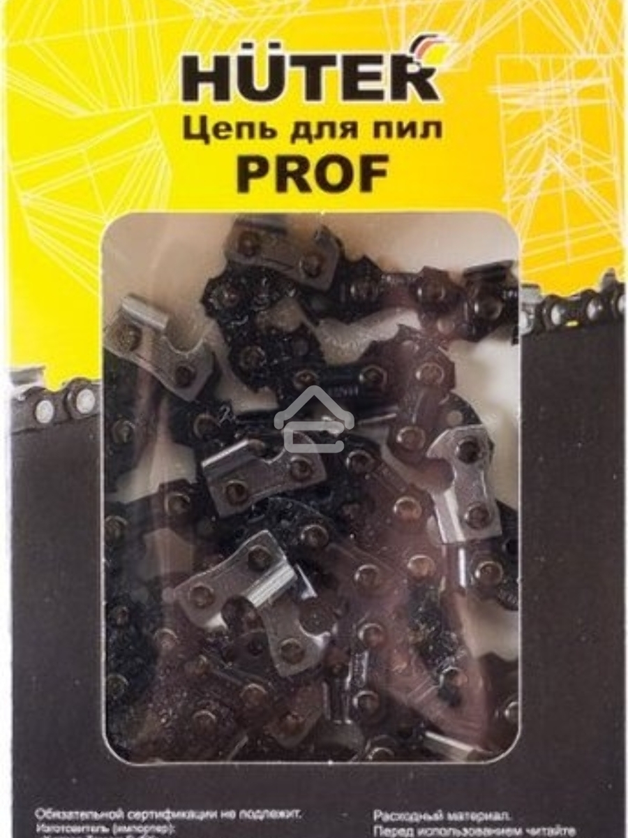 Цепь С8 Prof/52 Huter