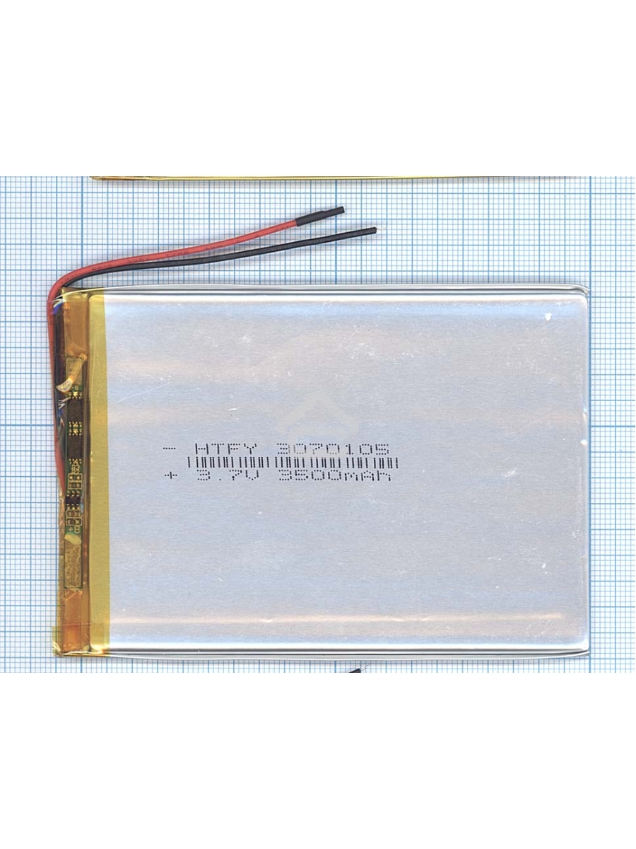 Аккумулятор Li-Pol (батарея) 3*70*105мм 2pin 3.7V/3500mAh