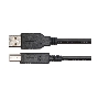 Кабель UNI-T UT-D14 USB 2.0
