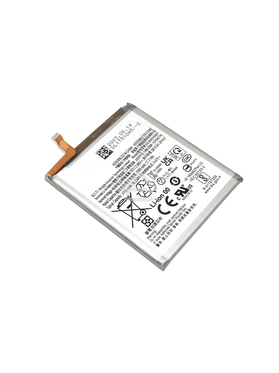 Аккумулятор (батарея) EB-BS916ABY для Samsung Galaxy S23 Plus S916B