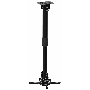 Кронштейн для проектора Cactus CS-VM-PR16L-BK черный макс.13.6кг настенный и потолочный поворот и наклон