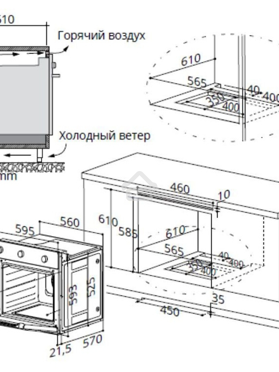 Шкаф духовой газовый Maunfeld EOGC604S, встраиваемый