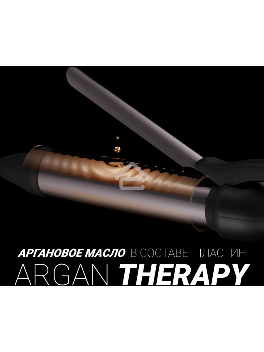 Щипцы Polaris PHS-3410TAi Argan Therapy PRO турмалиновое