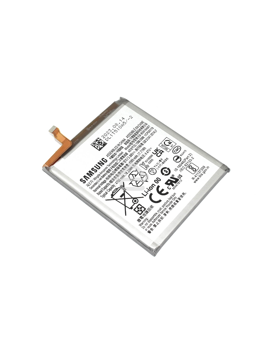 Аккумулятор (батарея) EB-BS916ABY для Samsung Galaxy S23 Plus S916B