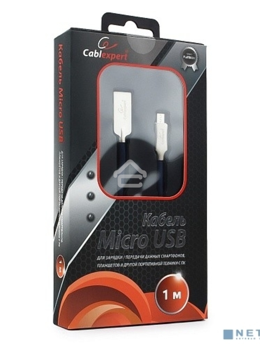 Кабель USB 2.0 Cablexpert CC-P-mUSB02Bl-1M, AM/microB, серия Platinum, длина 1м, синий, блистер