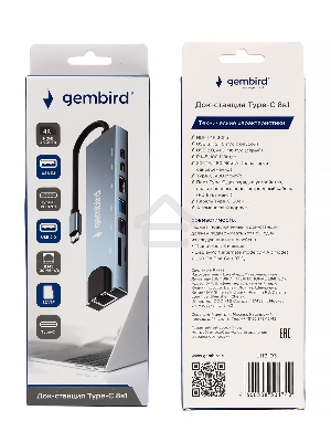 Док-станция Type-C Gembird UHB-D3, 8в1: USB2.0, USB3.1, Type-C PD87W, Type-C, HDMI, SD/TF, RJ45, кабель 20см, алюминий