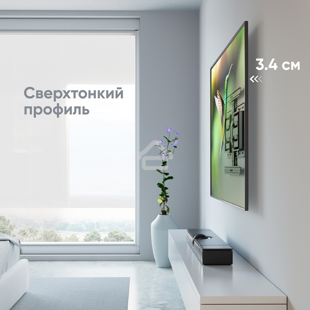 Кронштейн для телевизора ONKRON SM6 32