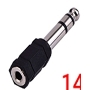 Переходник miniJack 3,5 мм - на Jack 6,3 мм