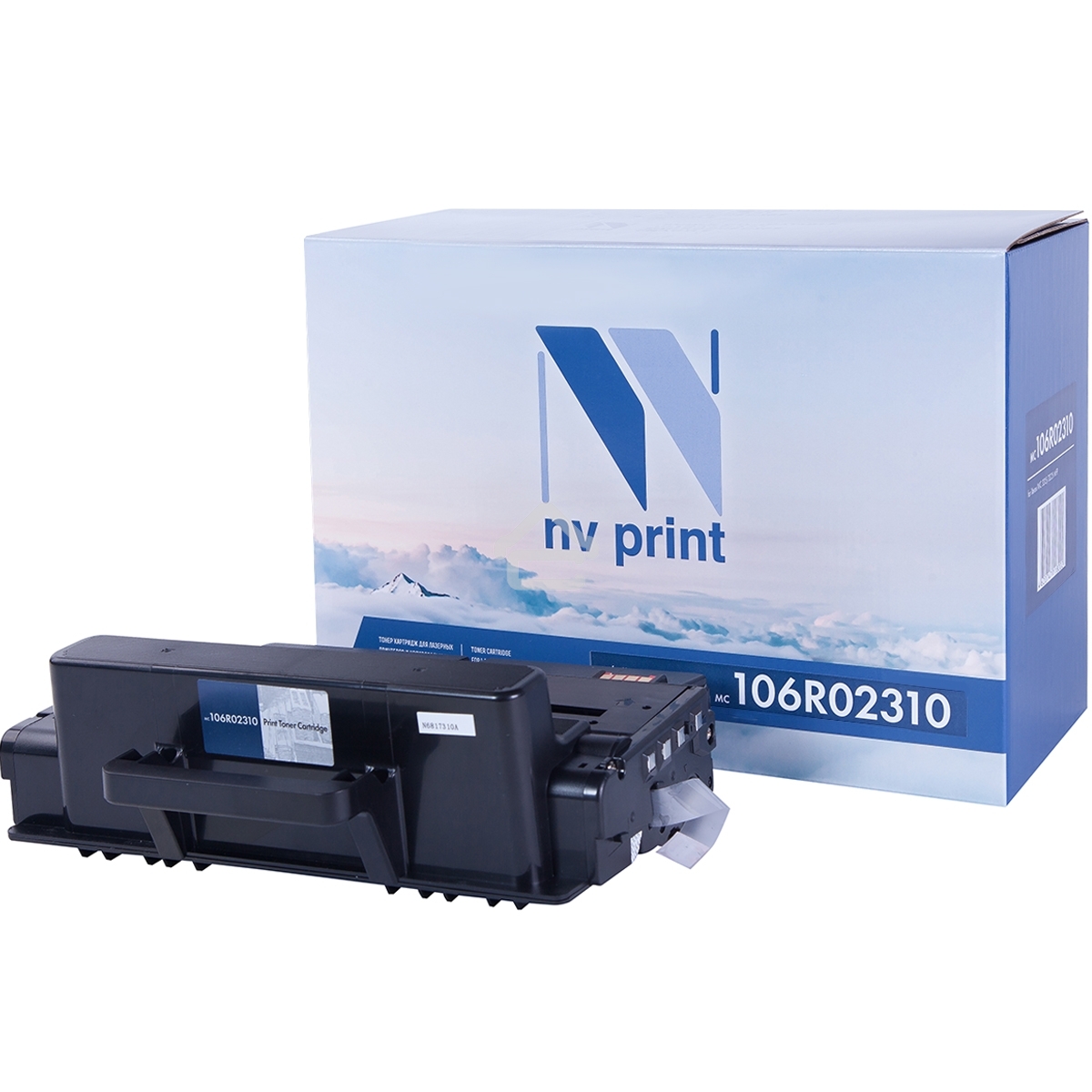 Картридж лазерный NVPrint совместимый Xerox 106R02310 для WC 3315/3325 MFP (5000k)