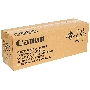 Фотобарабан Canon C-EXV32/33 (2772B003BA), монохромный, для iR2520/2525/2530/2545 (140000 стр. для 2520/2520i/2525/2525i/2530/2530i, 169000 стр. для 2535/2535i/2545/2545i)
