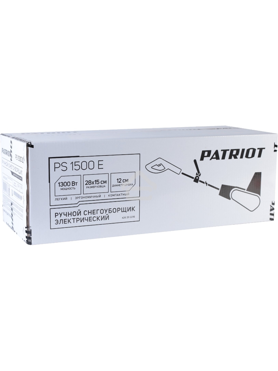 Снегоуборщик электр. Patriot PS 1500 E 1.3кВт