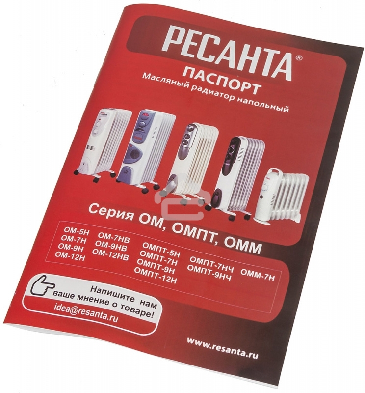 Масляный обогреватель Ресанта ОМ-12НВ (12 секций) белый, 2900 Вт, 25 м2, термостат 67/3/12