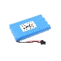 Аккумулятор Ni-Cd 9,6V 1400mAh AA Flatpack разъем SM