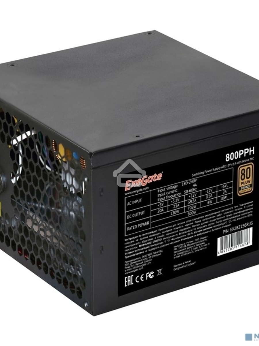 Блок питания ExeGate 800PPH-OEM (EX282156RUS-OEM), 800Вт, 80 PLUS Bronze, 120мм, черный