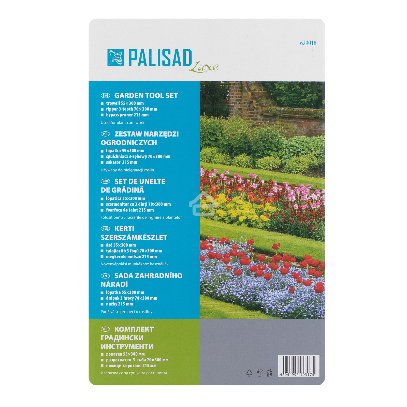 Набор садового инструмента с секатором, алюминиевый цельнолитой, 3 предмета, LUXE Palisad