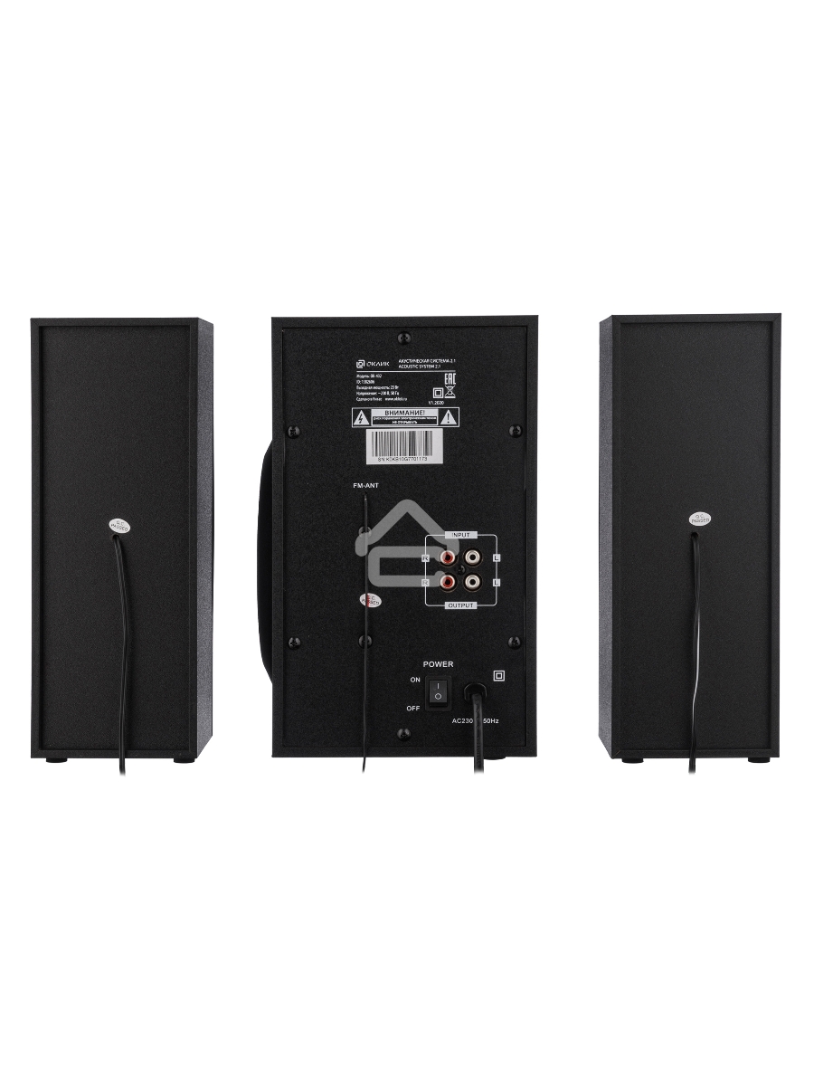 Колонки Oklick OK-432 2.1 черный 25Вт