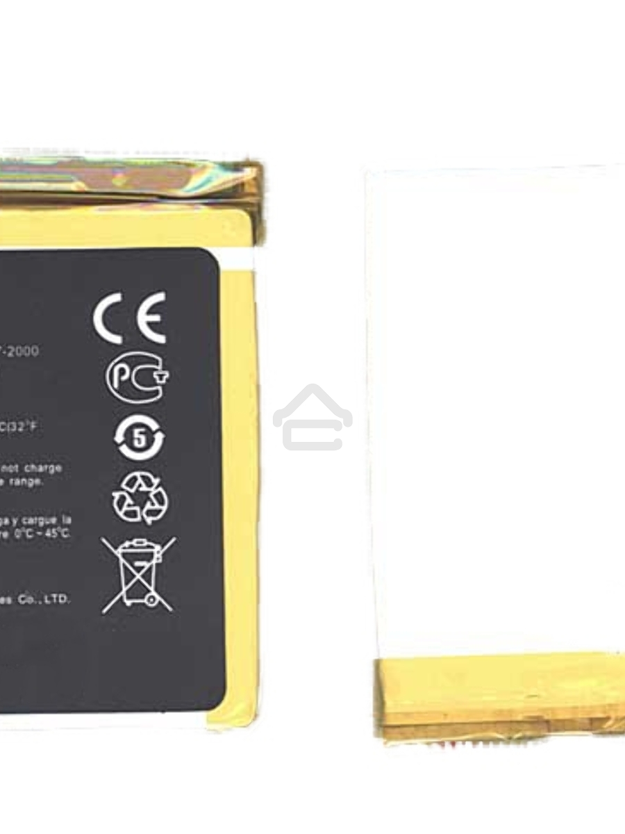 Аккумуляторная батарея для Huawei Ascend P1 (HB4Q1)