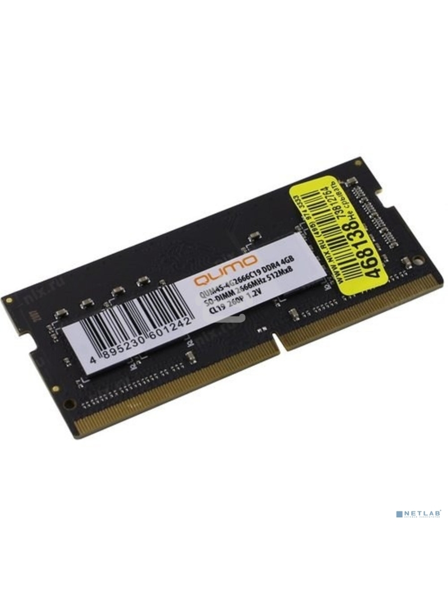 Оперативная память QUMO QUM4S-4G2666C19, DDR4, 4GB (1x4 GB), 2666 MHz, CL19, SO-DIMM